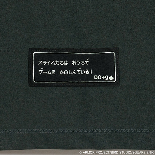 画像ギャラリー No.012のサムネイル画像 / 「ドラゴンクエスト」×「グラニフ」コラボ第5弾,本日発売。じゅもん100種類を受注生産でTシャツ化するスペシャル企画を実施中