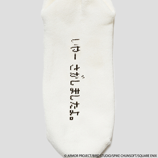 画像ギャラリー No.016のサムネイル画像 / 「ドラゴンクエスト」×「グラニフ」コラボ第5弾,本日発売。じゅもん100種類を受注生産でTシャツ化するスペシャル企画を実施中