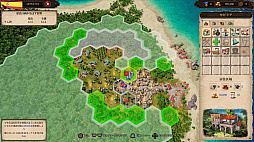 ポート ロイヤル4