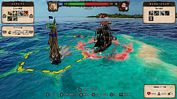 ポート ロイヤル4