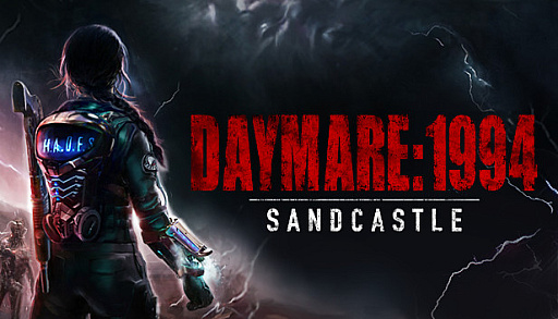 ꡼ No.001 | Daymare: 1994 SandcastleפܸǤϺƥ꡼SteamǤϥǥǤ