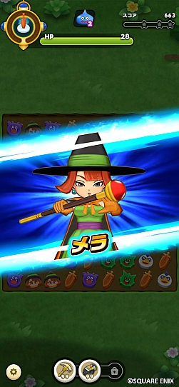 画像ギャラリー No.005のサムネイル画像 / 新作スマホゲーム「ドラゴンクエストけしケシ!」の事前登録受付がスタート。公式Twitterではプレゼントキャンペーンが開催