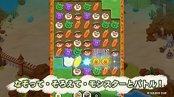 ���������꡼ No.003�Υ���ͥ������ / �֥ɥ饴�󥯥����Ȥ����������פ��ۿ�����12��1���˷��ꡣͷ������Ҳ𤹤�ǿ��ץ��⡼�������������