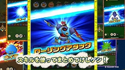 ���������꡼ No.005�Υ���ͥ������ / �֥ɥ饴�󥯥����Ȥ����������פ��ۿ�����12��1���˷��ꡣͷ������Ҳ𤹤�ǿ��ץ��⡼�������������