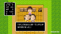 ���������꡼ No.007�Υ���ͥ������ / �֥ɥ饴�󥯥����Ȥ����������סȵ���ä�����Ϥ󤳥����������ɤ�ư����1�Ƥ�����