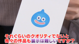 ���������꡼ No.009�Υ���ͥ������ / �֥ɥ饴�󥯥����Ȥ����������סȵ���ä�����Ϥ󤳥����������ɤ�ư����1�Ƥ�����