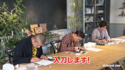 ���������꡼ No.010�Υ���ͥ������ / �֥ɥ饴�󥯥����Ȥ����������סȵ���ä�����Ϥ󤳥����������ɤ�ư����1�Ƥ�����