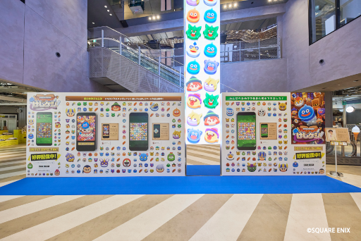 画像ギャラリー No.003のサムネイル画像 / 「ドラゴンクエストけしケシ!」巨大消しゴムはんこアートの展示が開始