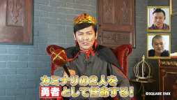 画像ギャラリー No.006のサムネイル画像 / 「ドラゴンクエストけしケシ!」巨大消しゴムはんこアートの展示が開始