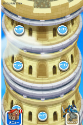 ꡼ No.003 | ֥ɥ饴󥯥Ȥ100DL˵ǰȤ1Gץ쥼