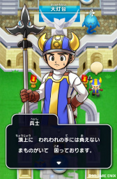 ꡼ No.004 | ֥ɥ饴󥯥Ȥ100DL˵ǰȤ1Gץ쥼