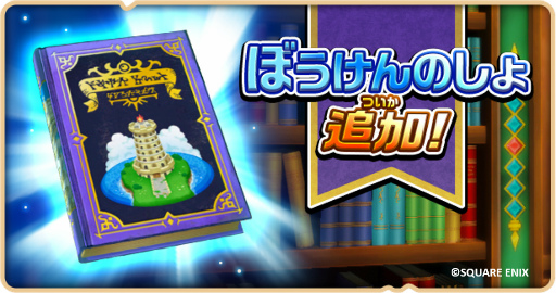 ꡼ No.006 | ֥ɥ饴󥯥Ȥ100DL˵ǰȤ1Gץ쥼