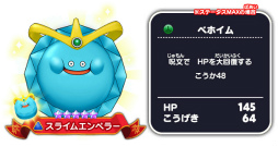 ꡼ No.007 | ֥ɥ饴󥯥Ȥ100DL˵ǰȤ1Gץ쥼