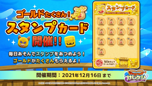 ꡼ No.014 | ֥ɥ饴󥯥Ȥ100DL˵ǰȤ1Gץ쥼