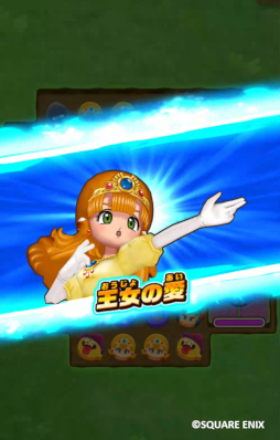 画像ギャラリー No.013のサムネイル画像 / 「ドラゴンクエストけしケシ!」イベント“旅立ちの勇者とローラ姫”が開催