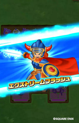 画像ギャラリー No.016のサムネイル画像 / 「ドラゴンクエストけしケシ!」イベント“旅立ちの勇者とローラ姫”が開催