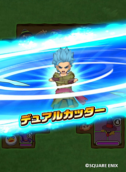 ���������꡼ No.013�Υ���ͥ������ / �֥ɥ饴�󥯥����Ȥ����������פ�DQXI���ơ��ޤΥ��٥�ȡ��ɤ��밭��λҤ�����