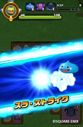 ꡼ No.013 | ֥ɥ饴󥯥Ȥס֥ ׷ΤäġפΥơʤɤо줹ָꥤ٥ȤŤ