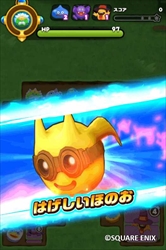 ꡼ No.015 | ֥ɥ饴󥯥Ȥס֥ ׷ΤäġפΥơʤɤо줹ָꥤ٥ȤŤ