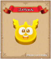 ꡼ No.003 | ֥ɥ饴󥯥ȤסTV˥֥ɥ饴󥯥 ץܥ٥Ȥ