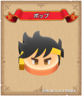 ꡼ No.009 | ֥ɥ饴󥯥ȤסTV˥֥ɥ饴󥯥 ץܥ٥Ȥ