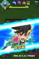 ꡼ No.010 | ֥ɥ饴󥯥ȤסTV˥֥ɥ饴󥯥 ץܥ٥Ȥ