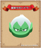 ꡼ No.012 | ֥ɥ饴󥯥ȤסTV˥֥ɥ饴󥯥 ץܥ٥Ȥ