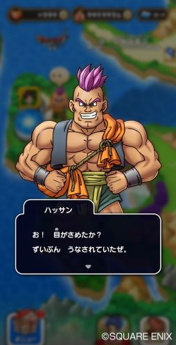 ���������꡼ No.005�Υ���ͥ������ / �֥ɥ饴�󥯥����Ȥ����������פǡ֥ɥ饯��VI�פΥ��٥�ȡȤդ��Ĥ������ȥ�ɡ��θ��ɤ�����