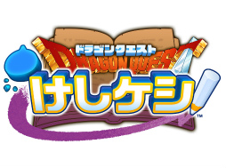 ꡼ No.012 | ֥ɥ饴󥯥ȤסDQVΥ٥ȡѥѥȤιϩɤ򳫻