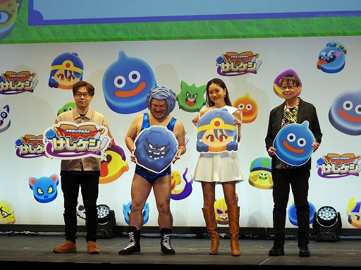 ���������꡼ No.001�Υ���ͥ������ / �֥ɥ饴�󥯥����Ȥ����������פο�CMȯɽ����ݡ��ȡ��ϡ��ե��˥С����꡼�ʤɤΥ����ڡ�������ȯɽ��