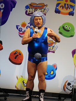 ���������꡼ No.004�Υ���ͥ������ / �֥ɥ饴�󥯥����Ȥ����������פο�CMȯɽ����ݡ��ȡ��ϡ��ե��˥С����꡼�ʤɤΥ����ڡ�������ȯɽ��