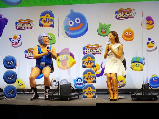 ���������꡼ No.006�Υ���ͥ������ / �֥ɥ饴�󥯥����Ȥ����������פο�CMȯɽ����ݡ��ȡ��ϡ��ե��˥С����꡼�ʤɤΥ����ڡ�������ȯɽ��