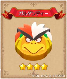 ���������꡼ No.005�Υ���ͥ������ / �֥ɥ饴�󥯥����Ȥ����������ס�TV���˥�֥������������ץ��٥����3�Ƴ���