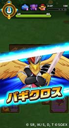 ���������꡼ No.006�Υ���ͥ������ / �֥ɥ饴�󥯥����Ȥ����������ס�TV���˥�֥������������ץ��٥����3�Ƴ���