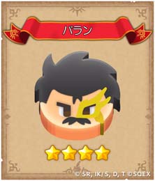 ���������꡼ No.008�Υ���ͥ������ / �֥ɥ饴�󥯥����Ȥ����������ס�TV���˥�֥������������ץ��٥����3�Ƴ���