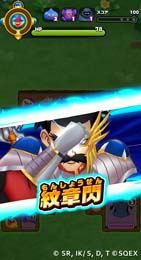 ���������꡼ No.009�Υ���ͥ������ / �֥ɥ饴�󥯥����Ȥ����������ס�TV���˥�֥������������ץ��٥����3�Ƴ���