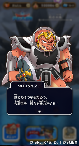 ꡼ No.004 | ֥ɥ饴󥯥ȤסTV˥ȥɥ饴󥯥 ɥ٥5Ƥ򳫺