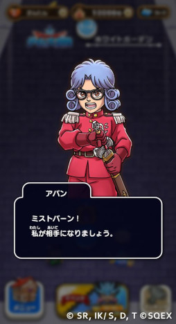 ꡼ No.003 | ֥ɥ饴󥯥ȤסTV˥ȥɤΥ٥6ơȤСⲦɤ򳫺