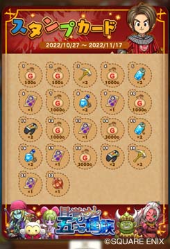 ꡼ No.009 | ֥ɥ饴󥯥Ȥס٥ȡܳФᤷޤĤμ²ɤ̽ͥ륲ҥ塼о