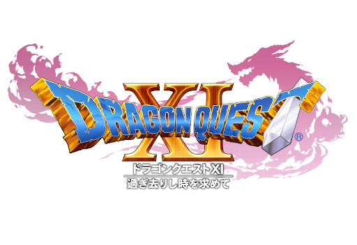 ꡼ No.001 | ֥ɥ饴󥯥Ȥסȥɥ饴󥯥XIɥ٥3Ƥ򳫺