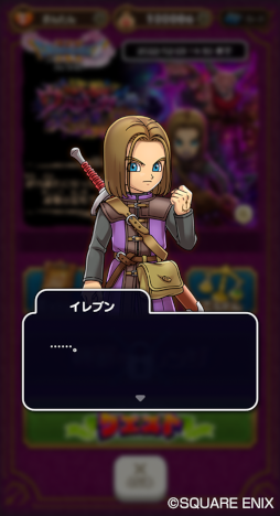 ꡼ No.004 | ֥ɥ饴󥯥Ȥסȥɥ饴󥯥XIɥ٥3Ƥ򳫺