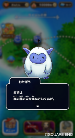 ꡼ No.010 | ֥ɥ饴󥯥Ȥסȥɥ饴󥯥XIɥ٥3Ƥ򳫺