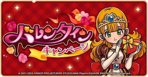 ���������꡼ No.002�Υ���ͥ������ / �֥ɥ饴�󥯥����Ȥ����������ס�VD������ɱ���о줹��Х�󥿥��󥭥��ڡ���򳫺�