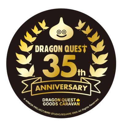 ꡼ No.003Υͥ / ֥ɥ饴󥯥 åХפ12174ǽ缡Ťˡŵϡ35ǯǰɥƥå