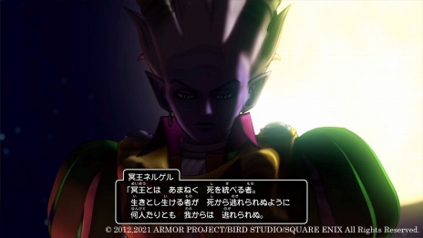 ���������꡼ No.017�Υ���ͥ������ / �֥ɥ饴�󥯥�����X���ܳФᤷ�ޤĤμ�² ���ե饤��פ�����Ȥʤ�ȥ����ȥ�ƥ����ɤ�5�Ĥμ�²��Ҳ�