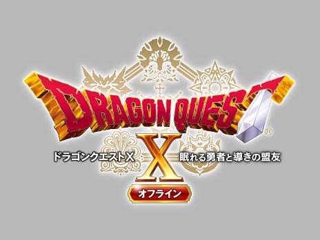 ���������꡼ No.035�Υ���ͥ������ / �֥ɥ饴�󥯥�����X���ܳФᤷ�ޤĤμ�² ���ե饤��פ�����Ȥʤ�ȥ����ȥ�ƥ����ɤ�5�Ĥμ�²��Ҳ�