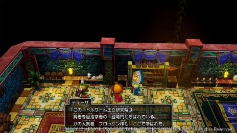 ꡼ No.015 | ֥ɥ饴󥯥XܳФᤷޤĤμ²ե饤ץɥåΦϤ̱ɥդϡɥದоʪҲ