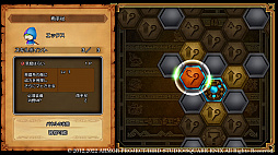 ꡼ No.005 | ֥ɥ饴󥯥XܳФᤷޤĤμ²ե饤סѥͥȤäĹƥ䡤ãλĸͭʤɤο󤬸