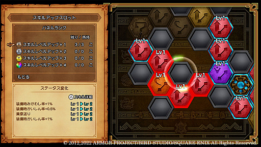 ꡼ No.010 | ֥ɥ饴󥯥XܳФᤷޤĤμ²ե饤סѥͥȤäĹƥ䡤ãλĸͭʤɤο󤬸