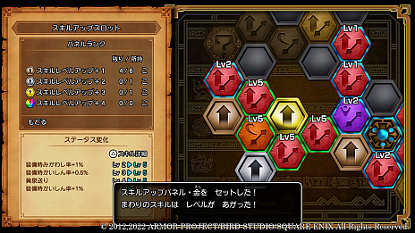 ꡼ No.013 | ֥ɥ饴󥯥XܳФᤷޤĤμ²ե饤סѥͥȤäĹƥ䡤ãλĸͭʤɤο󤬸